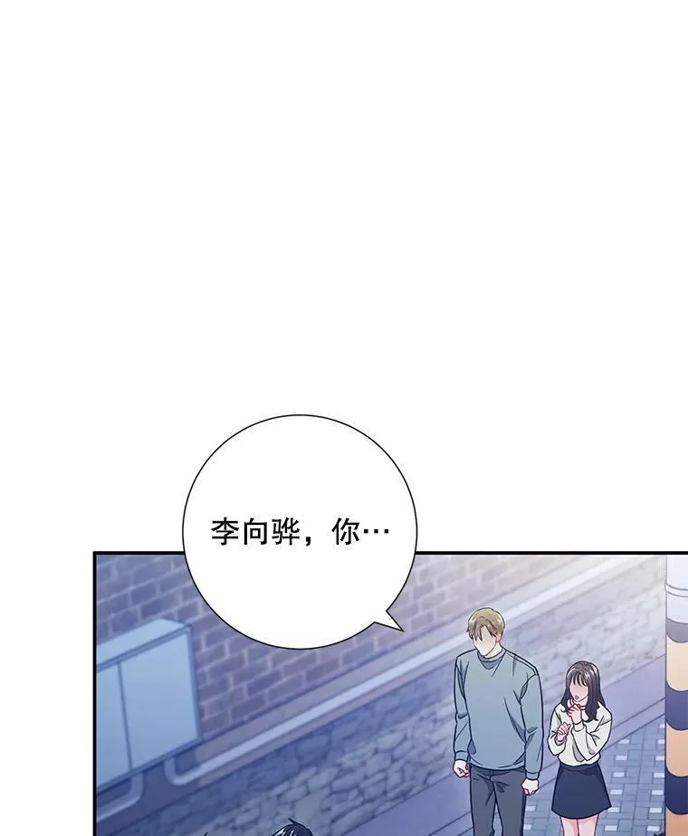 19.结束暗恋11