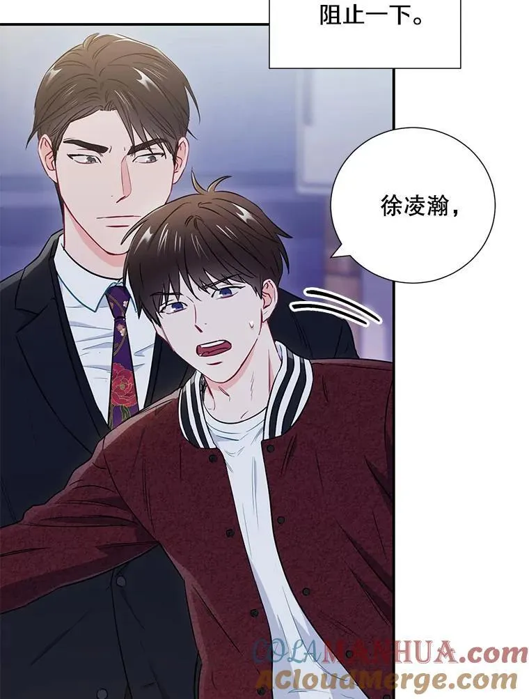 19.结束暗恋42