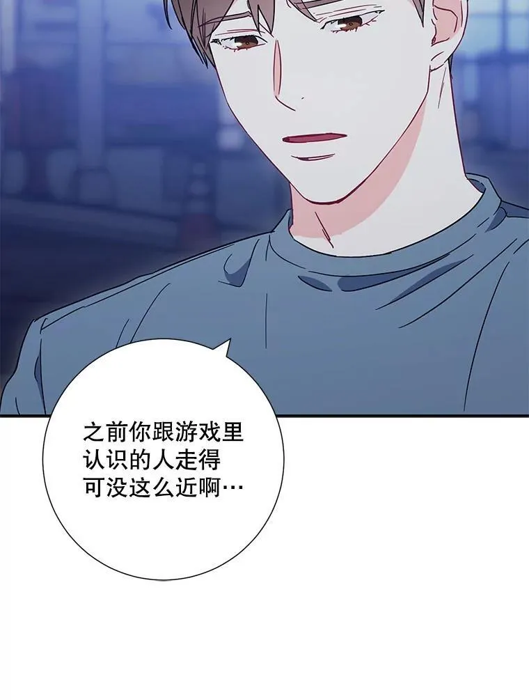 19.结束暗恋64