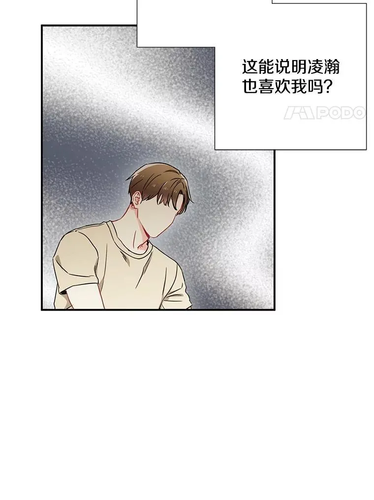 4.见面44