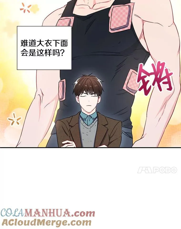 6.酒吧6