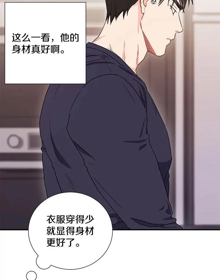 7.宿醉17
