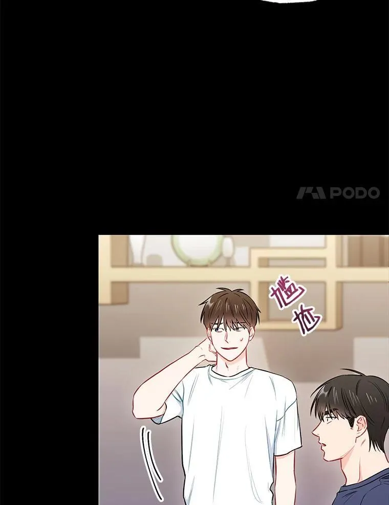 25.特权56