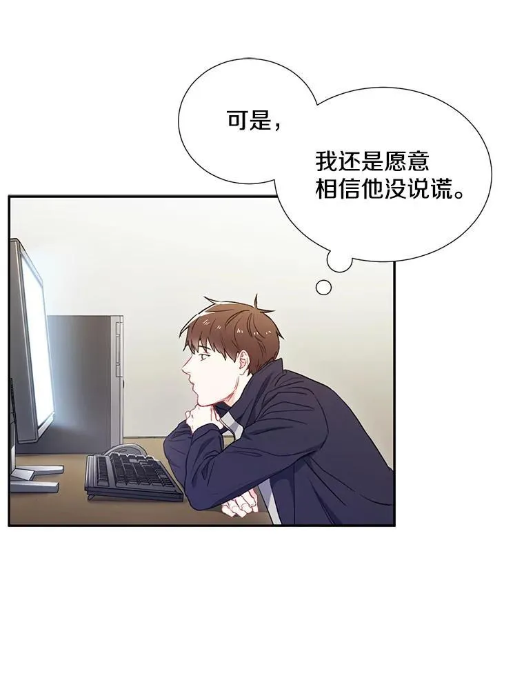 2.翼瑾哥35