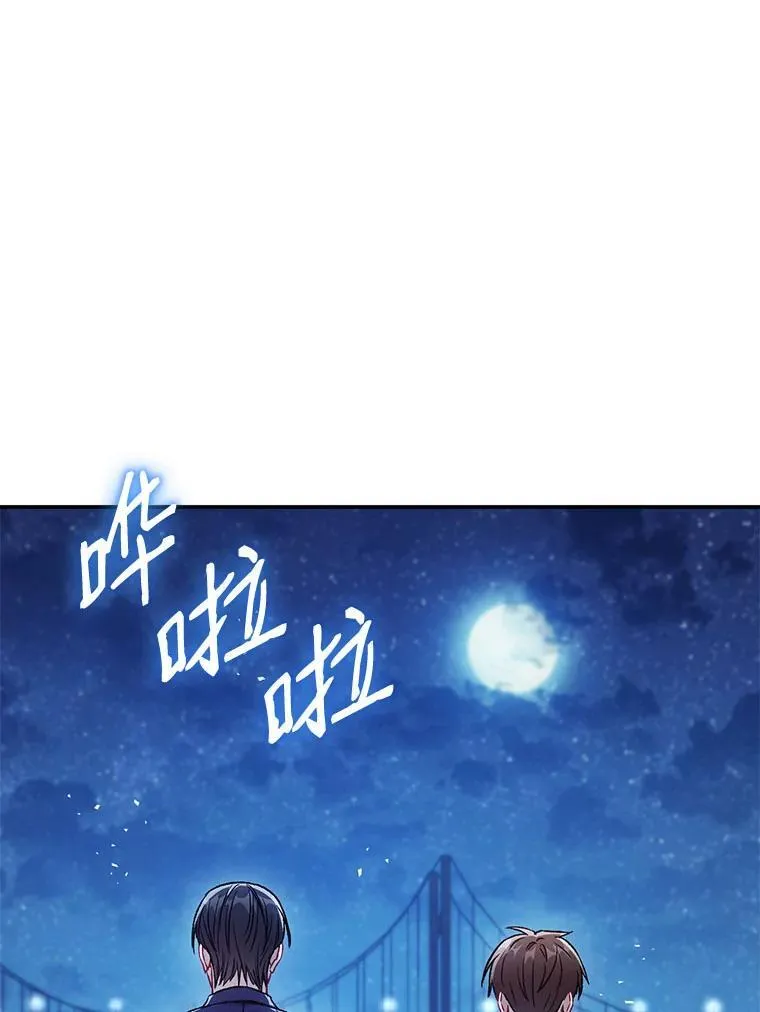 42.散步23
