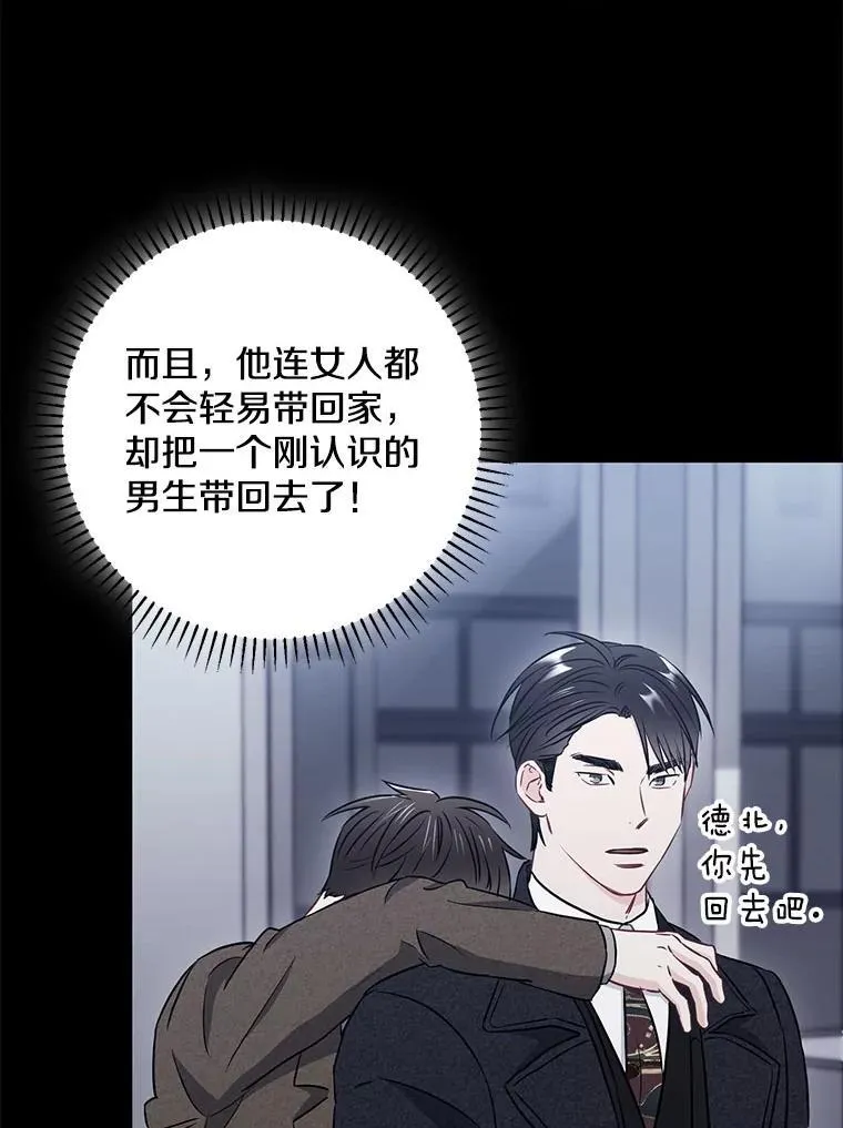 22.大嫂35