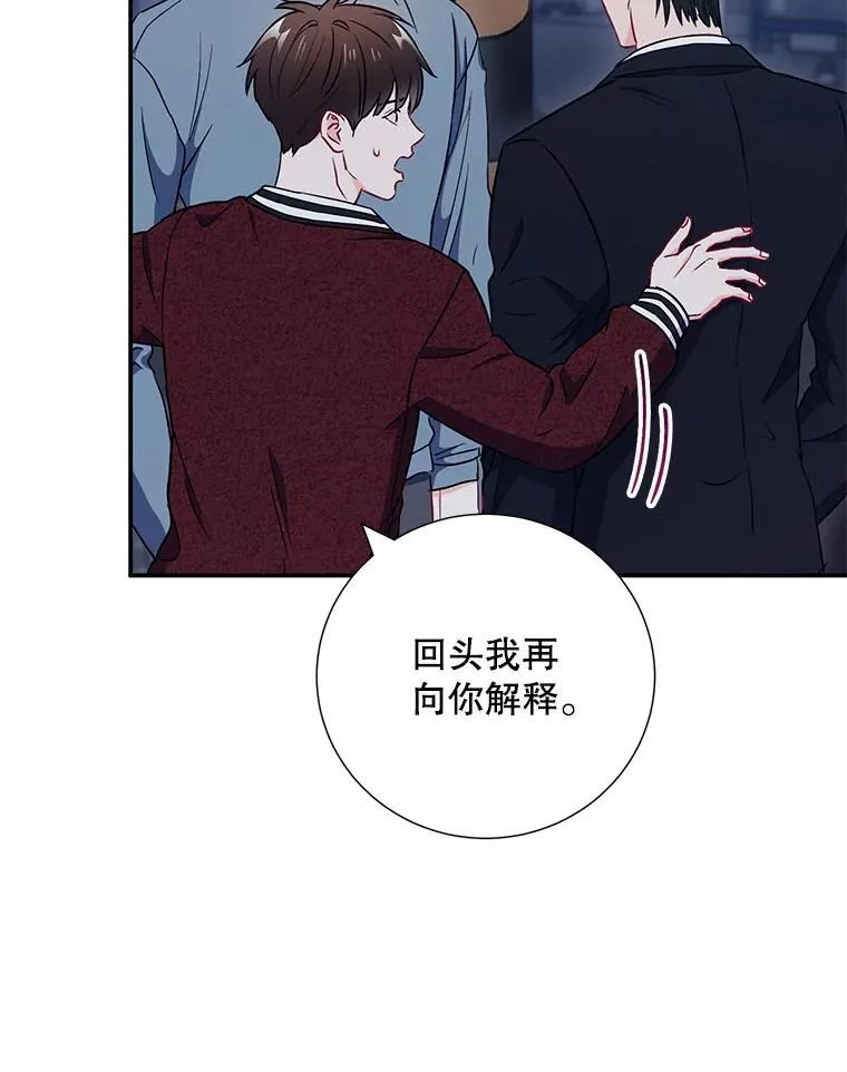 19.结束暗恋26