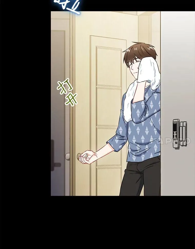 29.身体7
