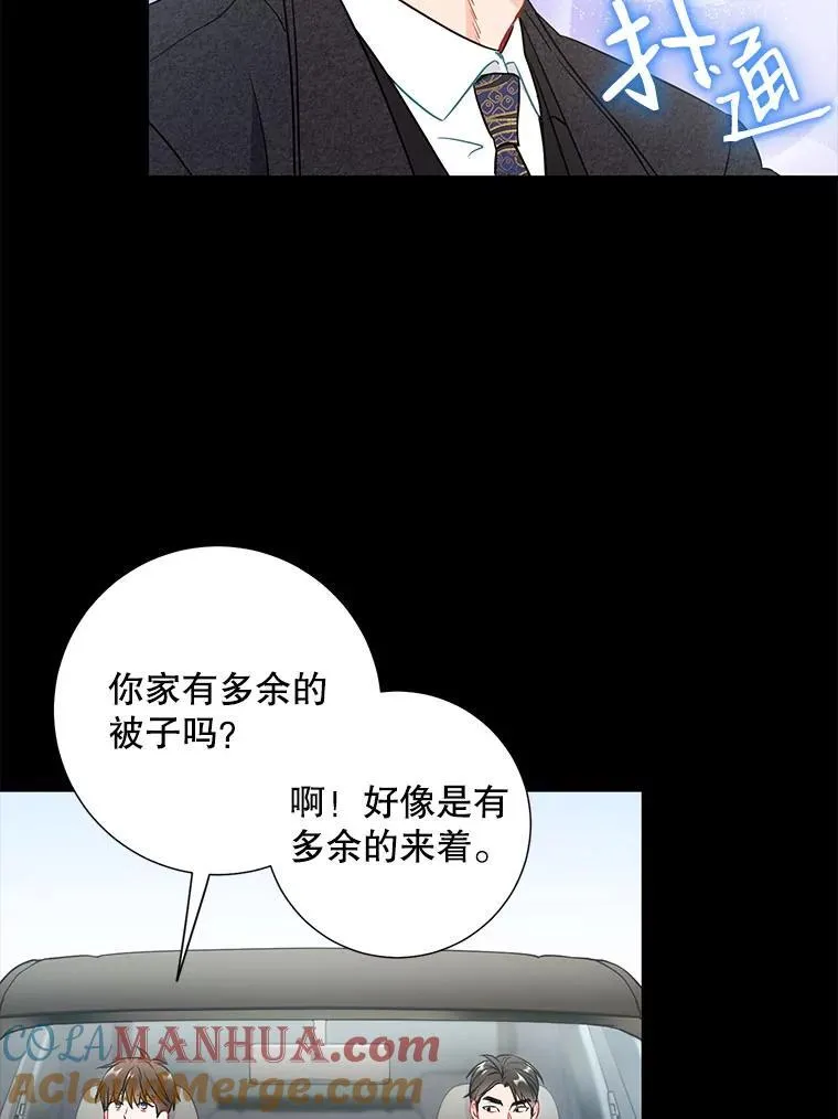 25.特权24