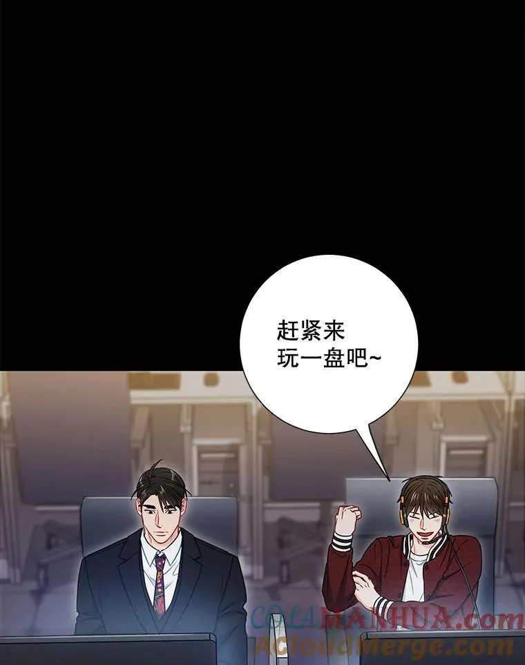 30.告诉他我的故事42