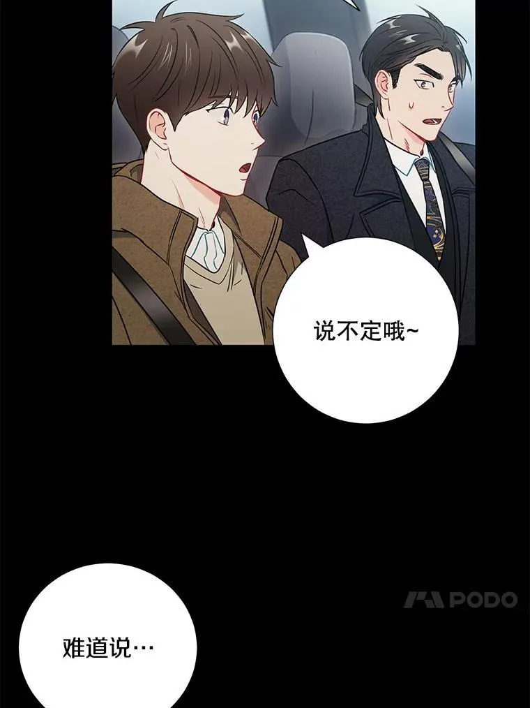 25.特权26