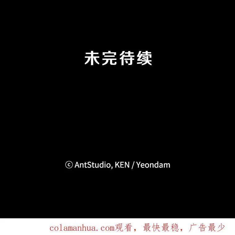 3.答应见面59
