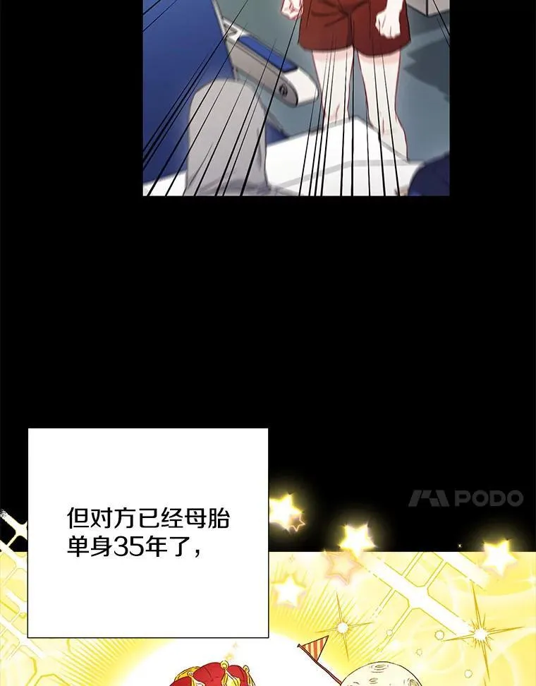 42.散步74