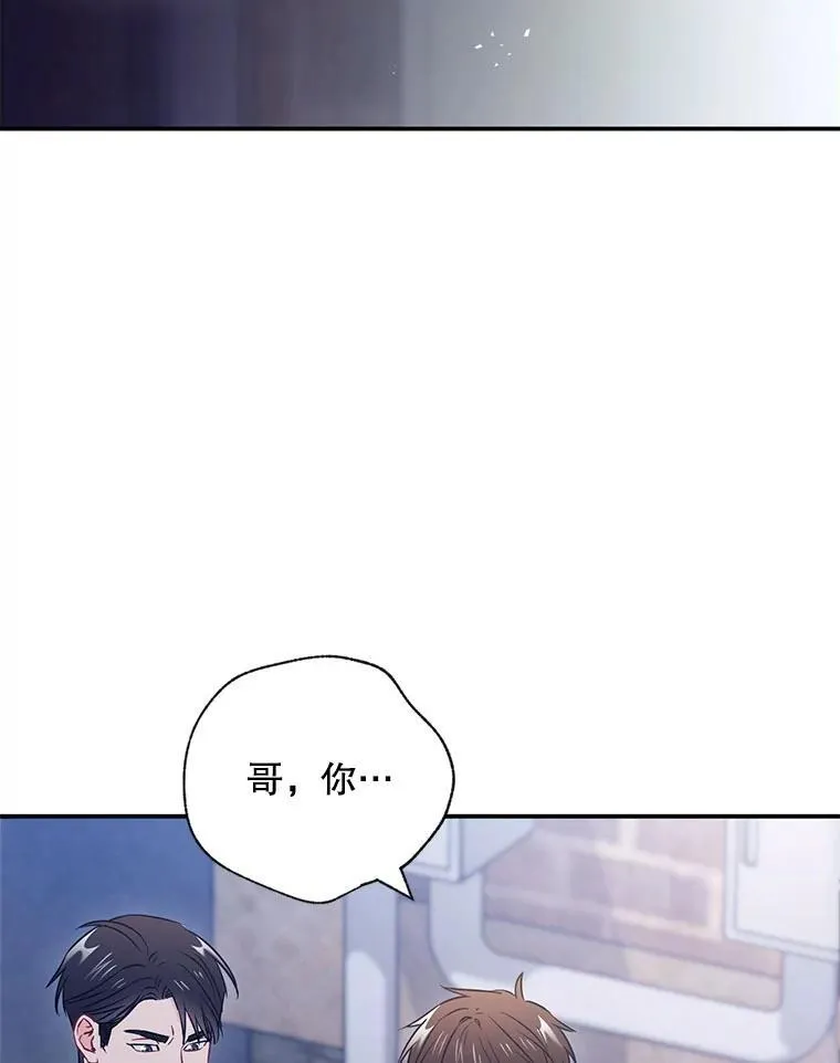 19.结束暗恋32