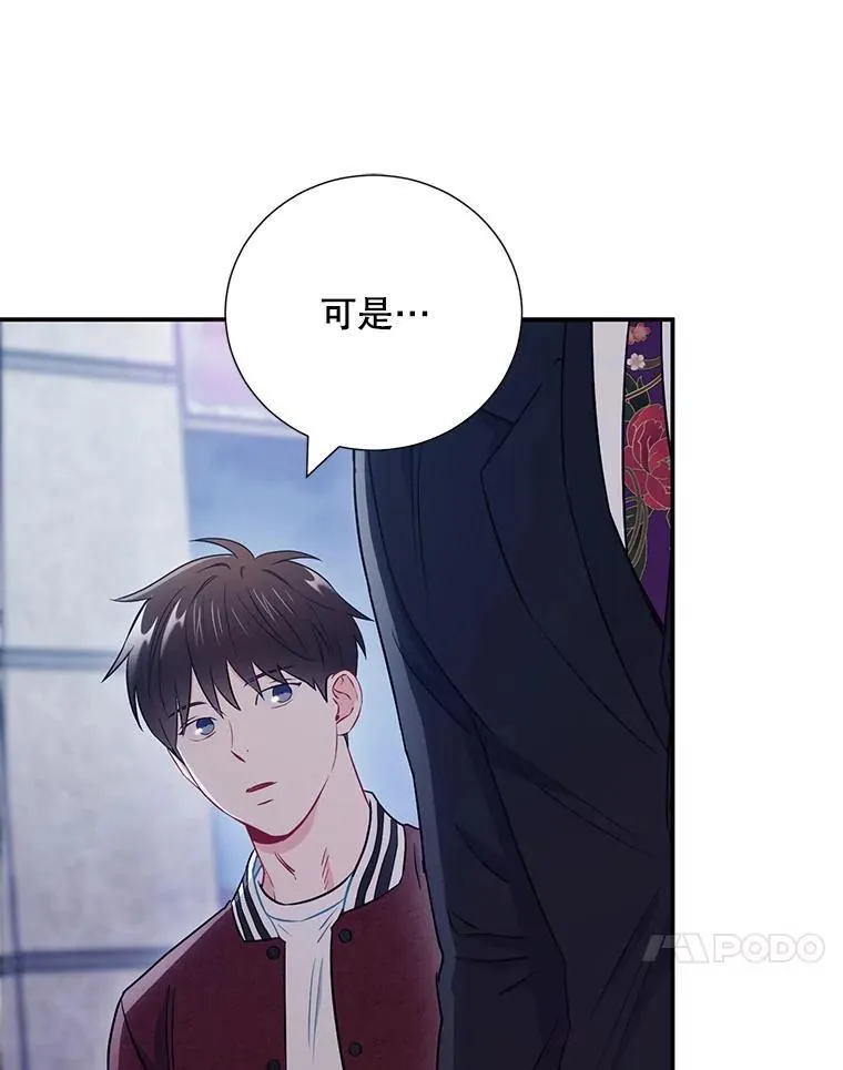 18.飞速发展80