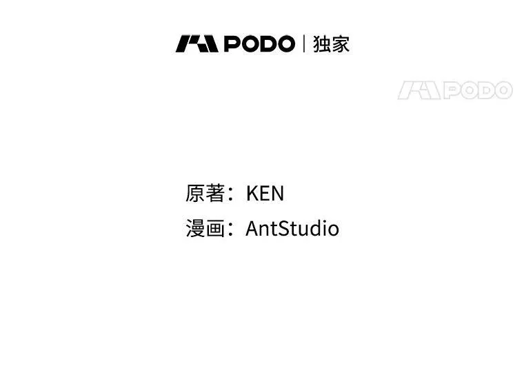42.散步10