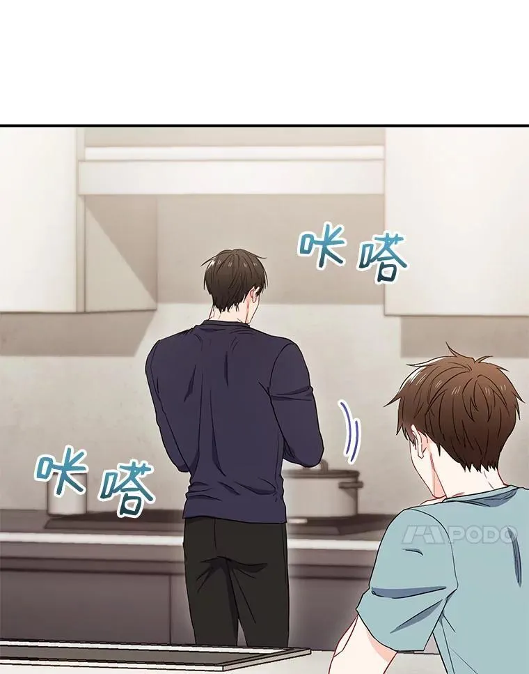 7.宿醉14