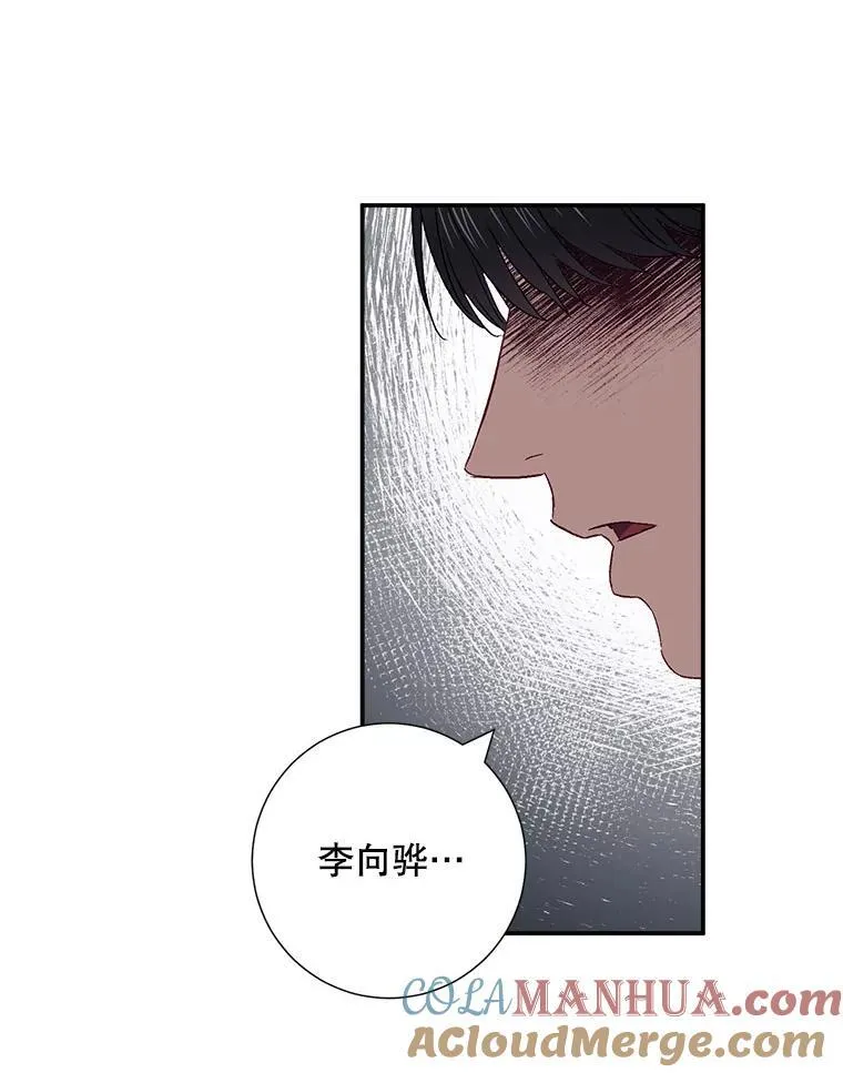 42.散步56