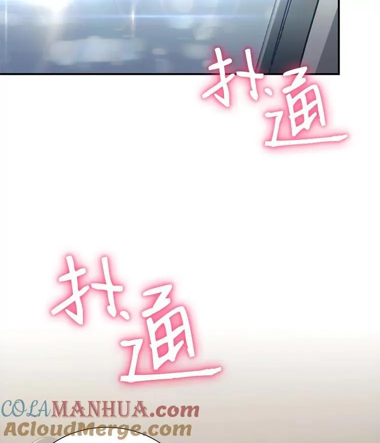 18.飞速发展21