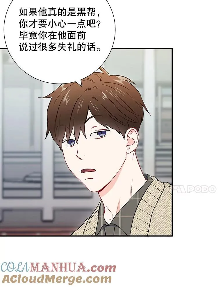 36.力量60
