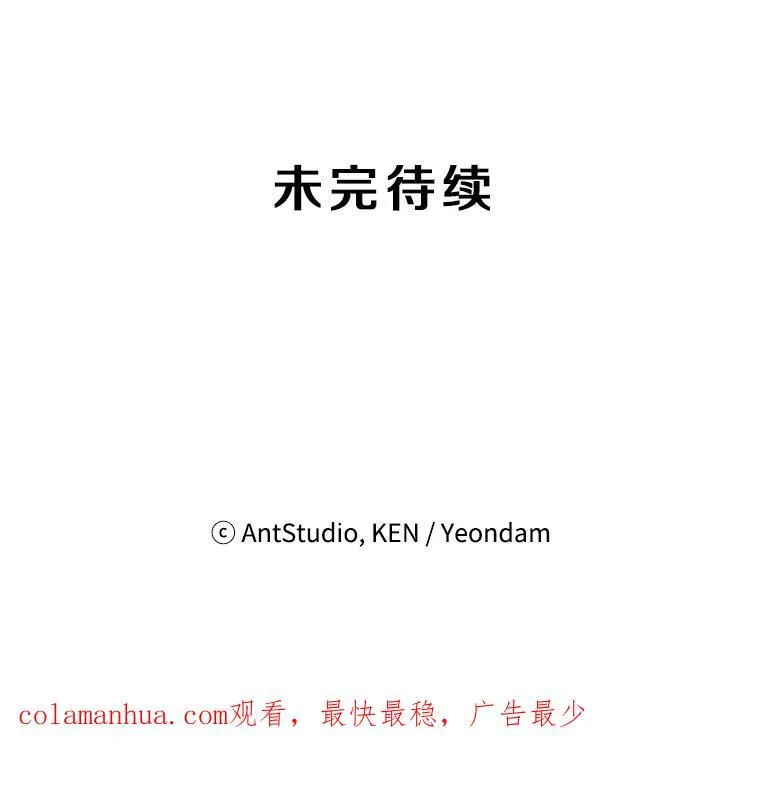 2.翼瑾哥58
