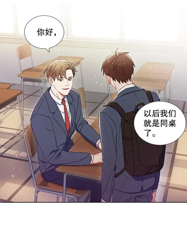 1.我还喜欢他22