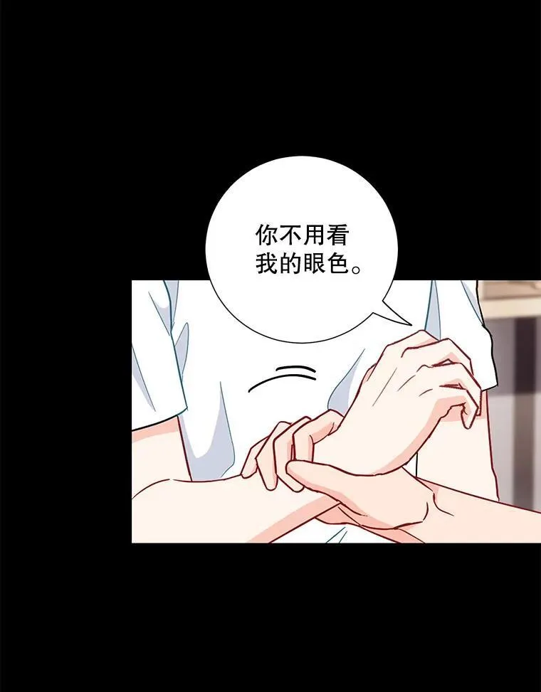 25.特权62