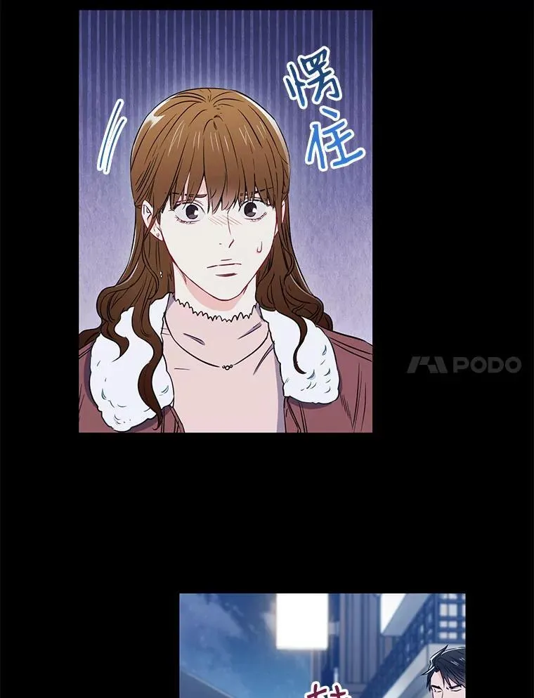23.嫉妒50