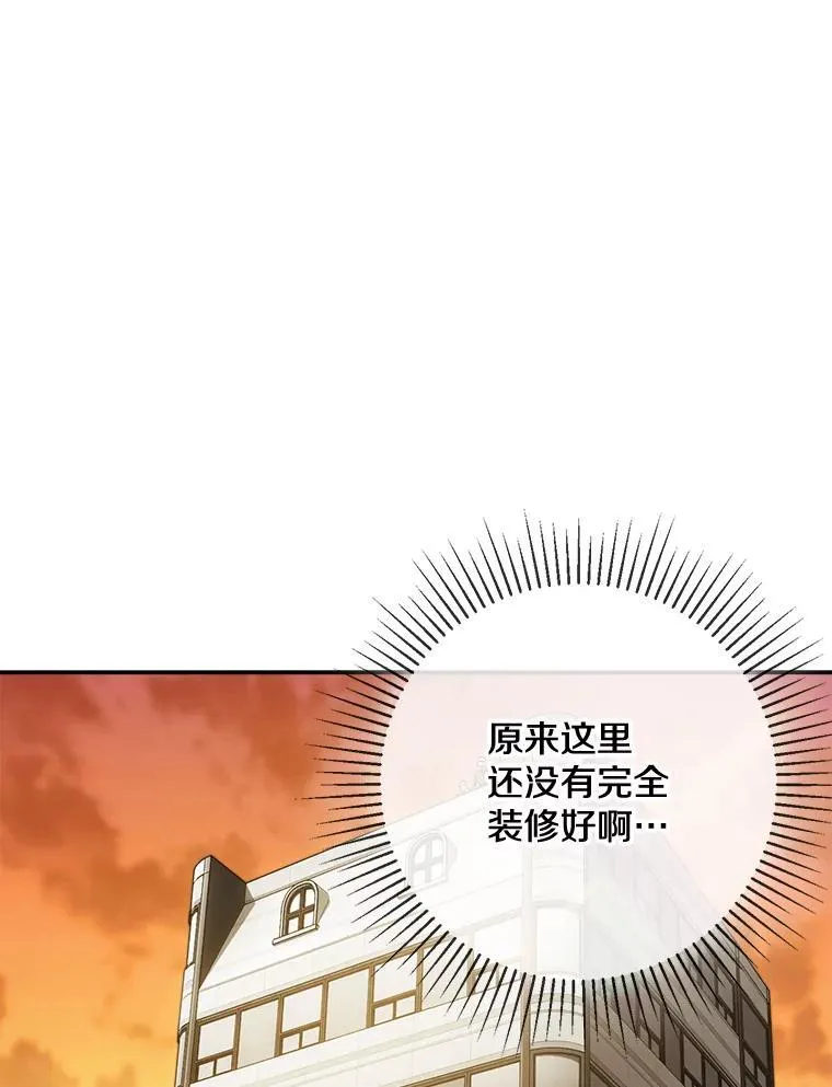 37.小酒馆29