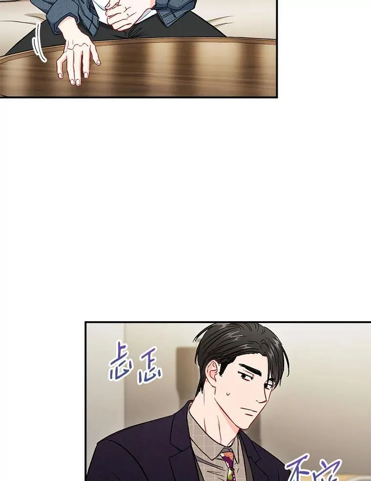 37.小酒馆68