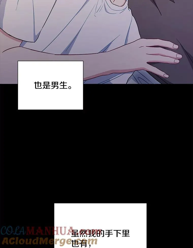 27.产生想法27