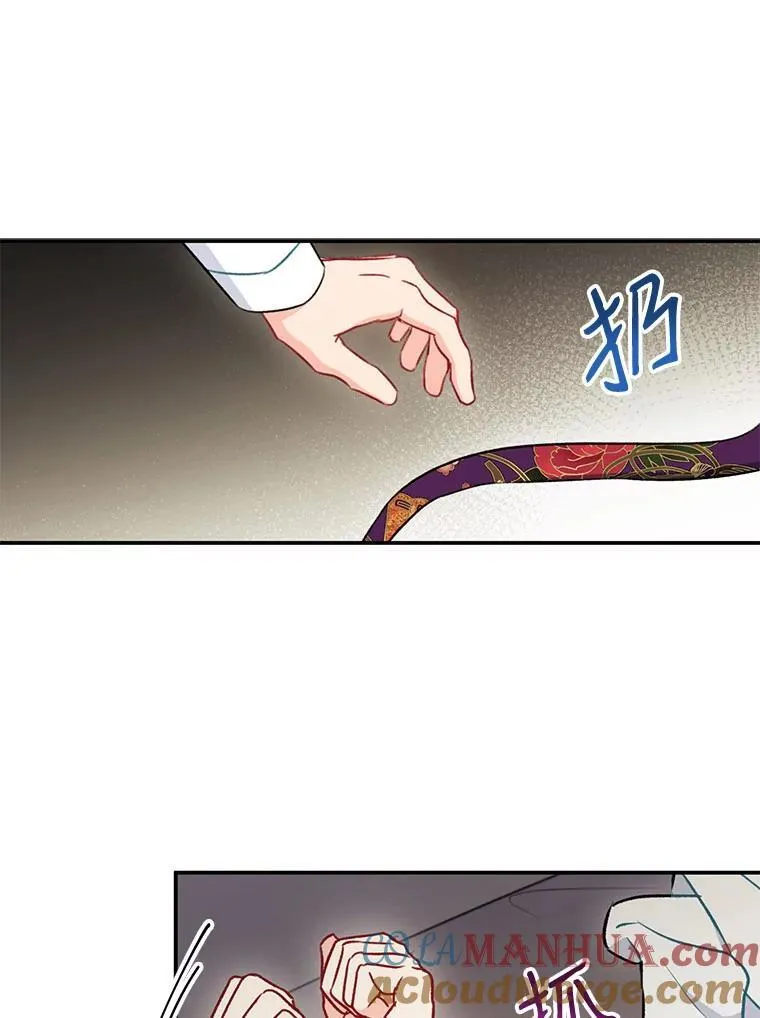 32.质问66