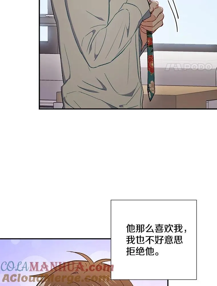 36.力量24