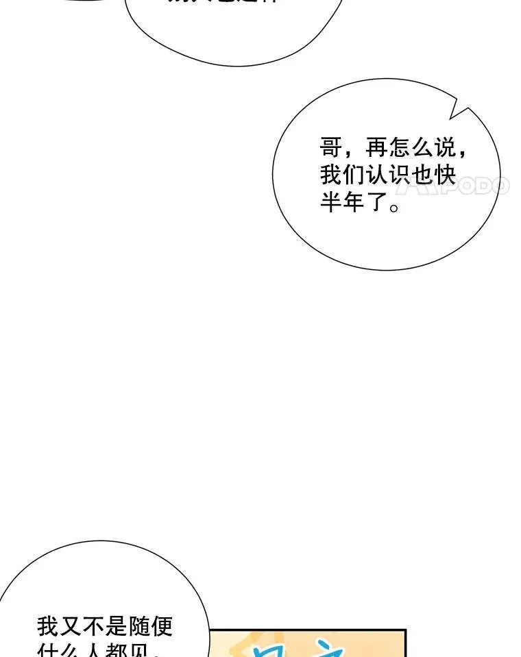 6.酒吧20