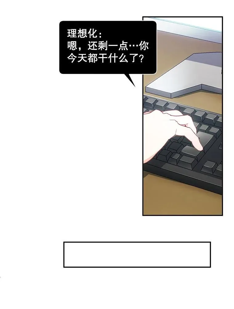 2.翼瑾哥5