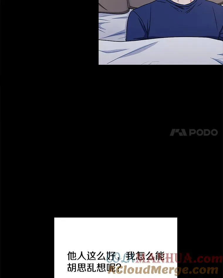 27.产生想法18