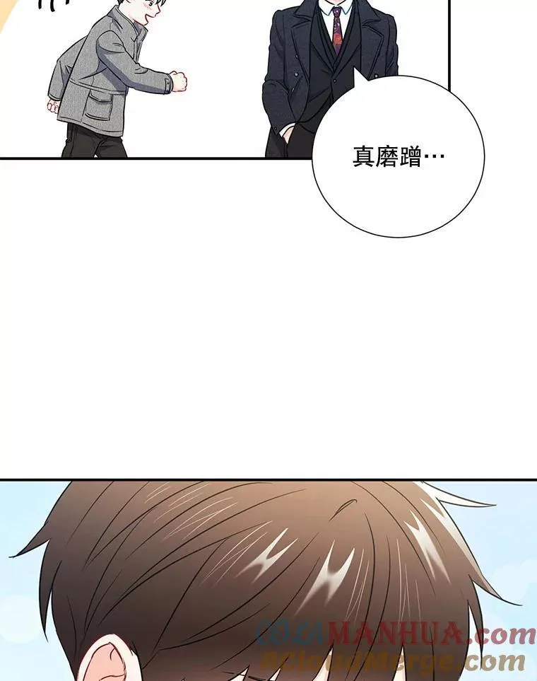 18.飞速发展15