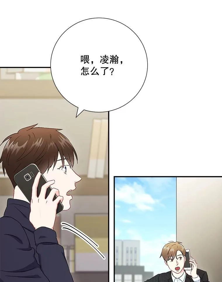 44.求职（1）29