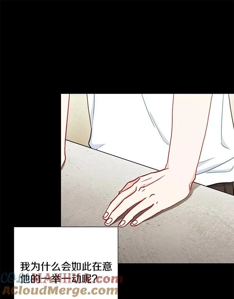 25.特权60