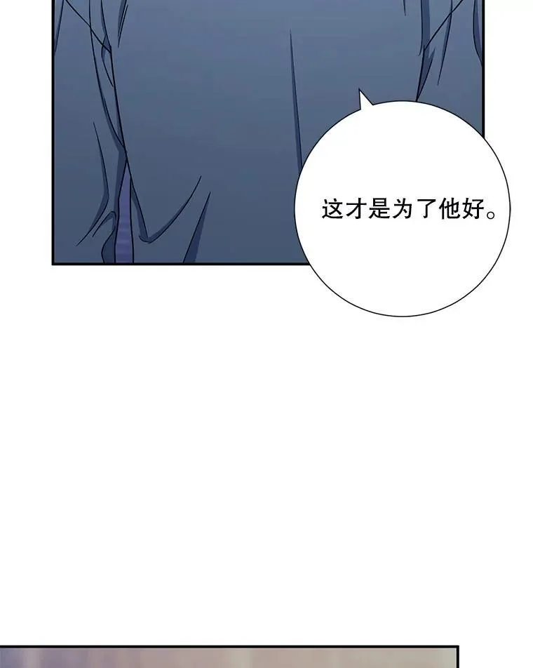20.不是作为朋友1