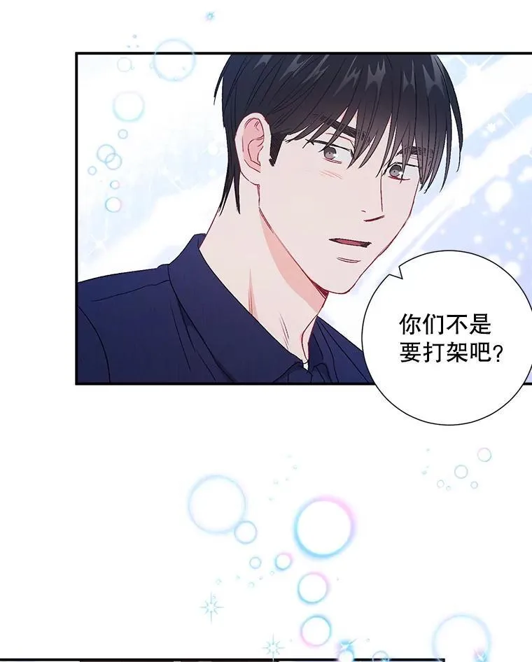 42.散步93