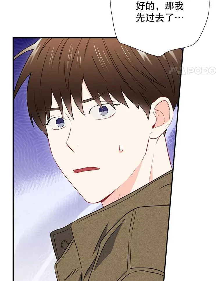 16.吵架16