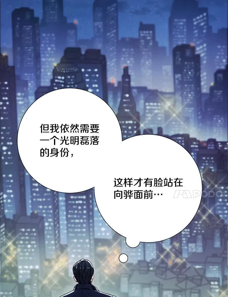 8.成为“朋友”80