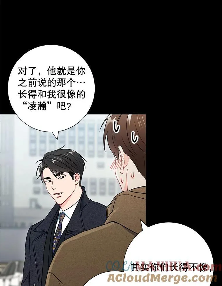 24.成为朋友的资格66