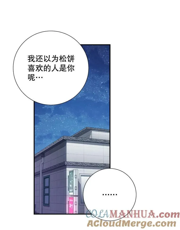 42.散步72