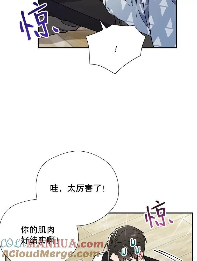 17.无法自控63