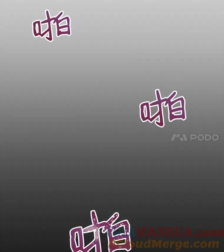 8.成为“朋友”33
