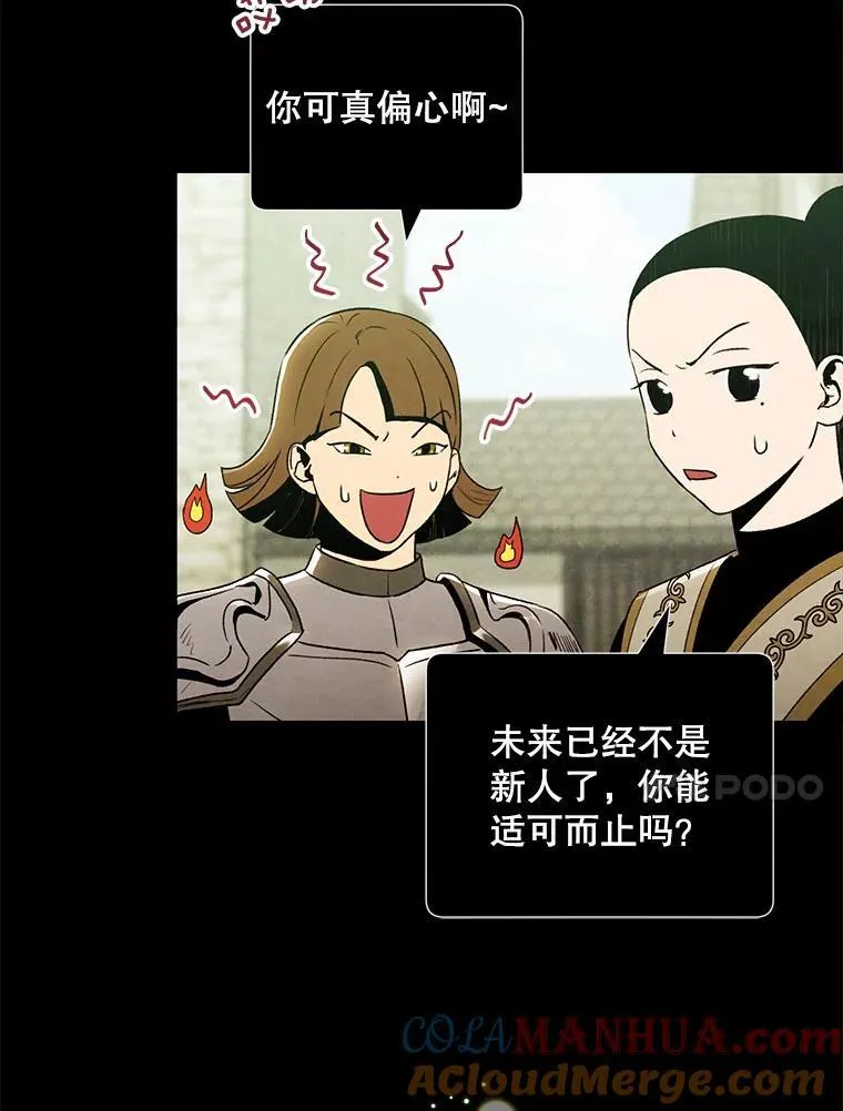 21.在意60