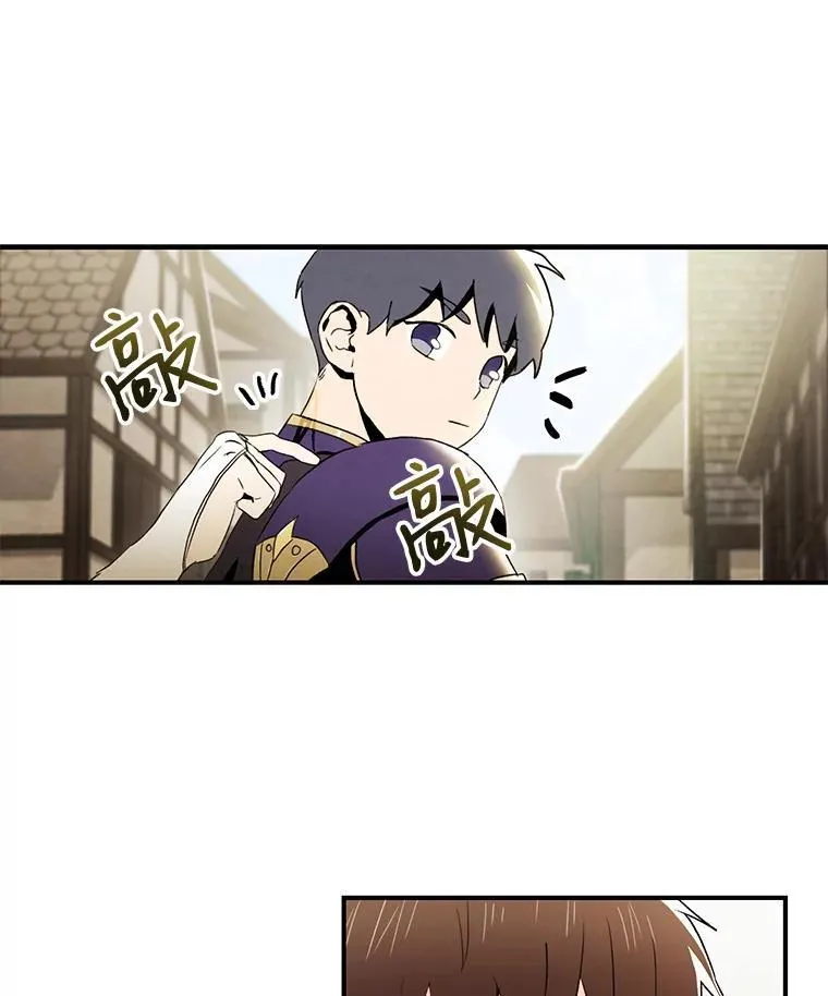 2.翼瑾哥10