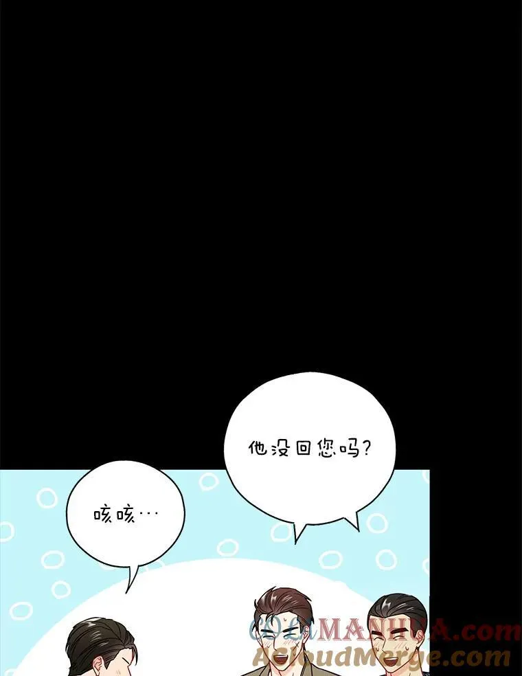 21.在意24